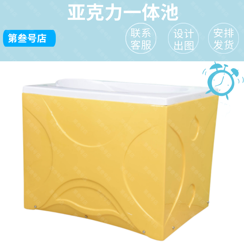 沐浴盆婴幼儿游泳馆洗澡池
