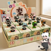 爆款 12入罗小黑手办盲盒24洞洞乐公仔摆件家长奖励儿童小礼物摆摊