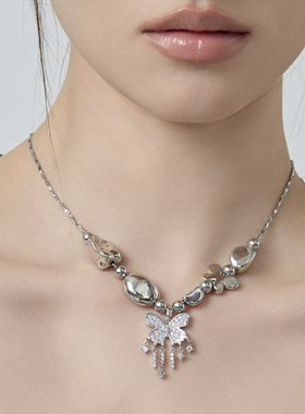 Starfire铜合金百搭女项链