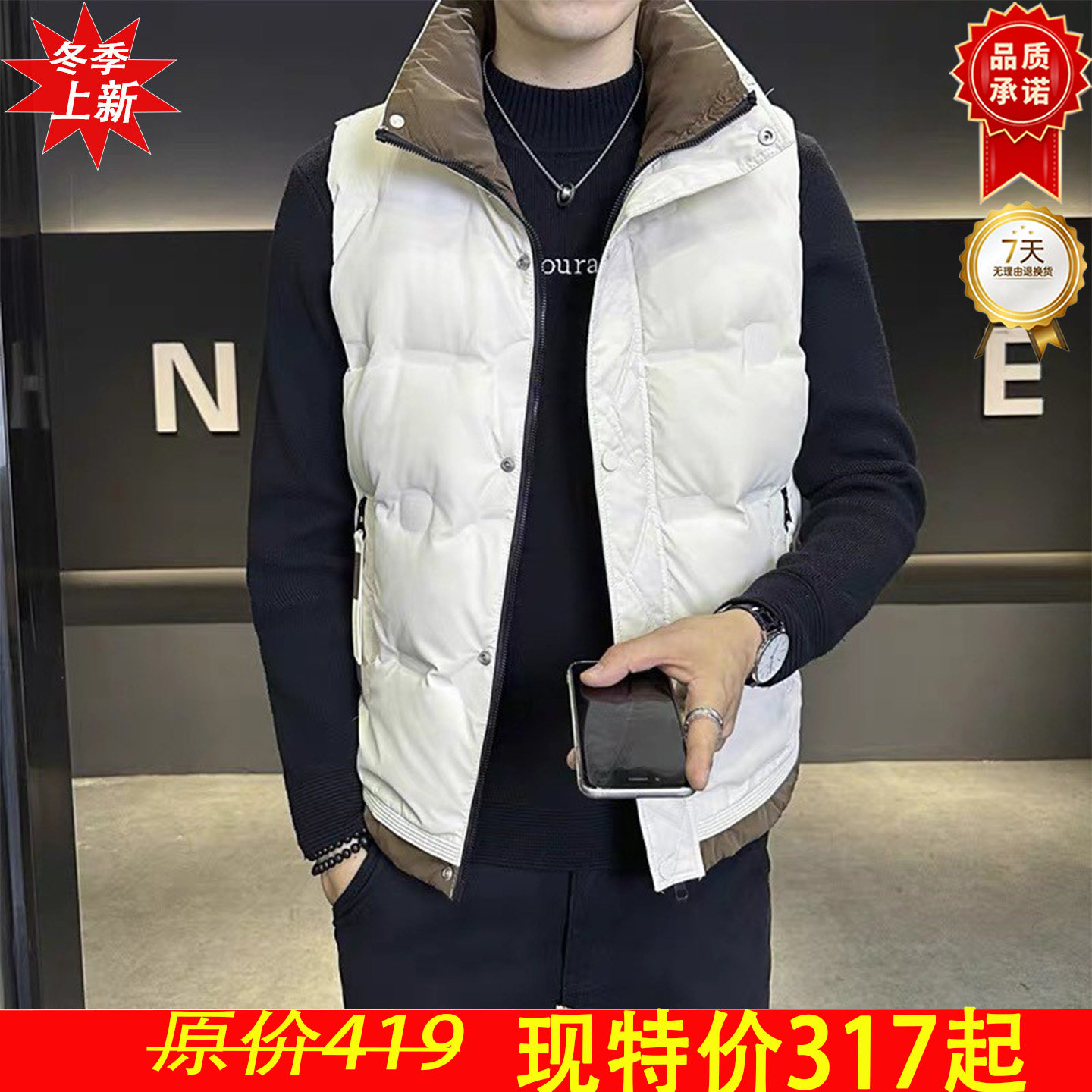 羽绒马甲男款2025年冬季