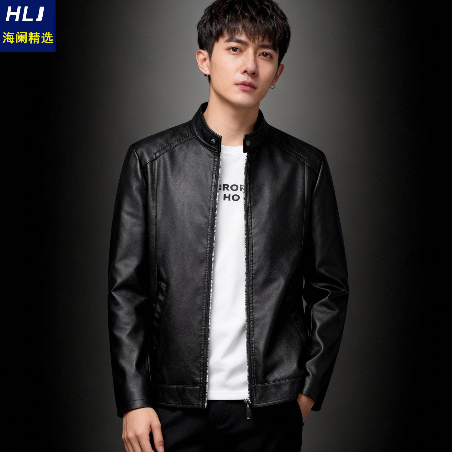 外套男皮衣2026新款今年流行爆款夹克机车服冬季青年日常百搭帅气