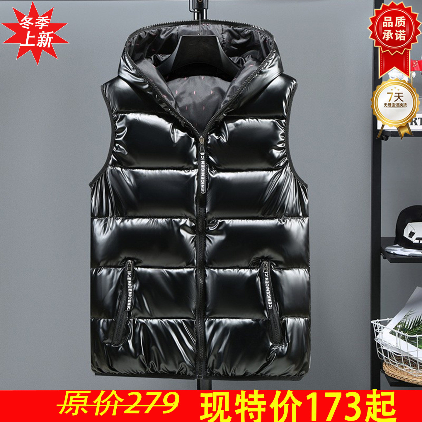 青年棉服羽绒马甲男款2025年冬季