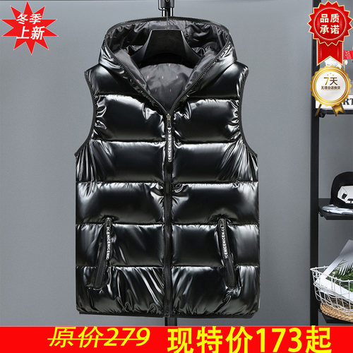 青年棉服羽绒马甲男款2025年冬季