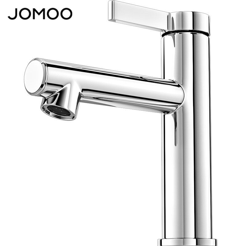 九牧洗脸盆水龙头冷热两用卫生间面盆洗手池台洗漱浴室柜厕所家用