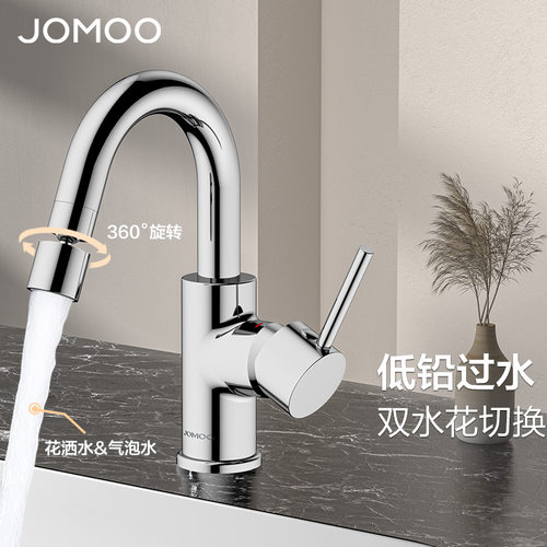 假一罚十九牧官方正品全国联保
