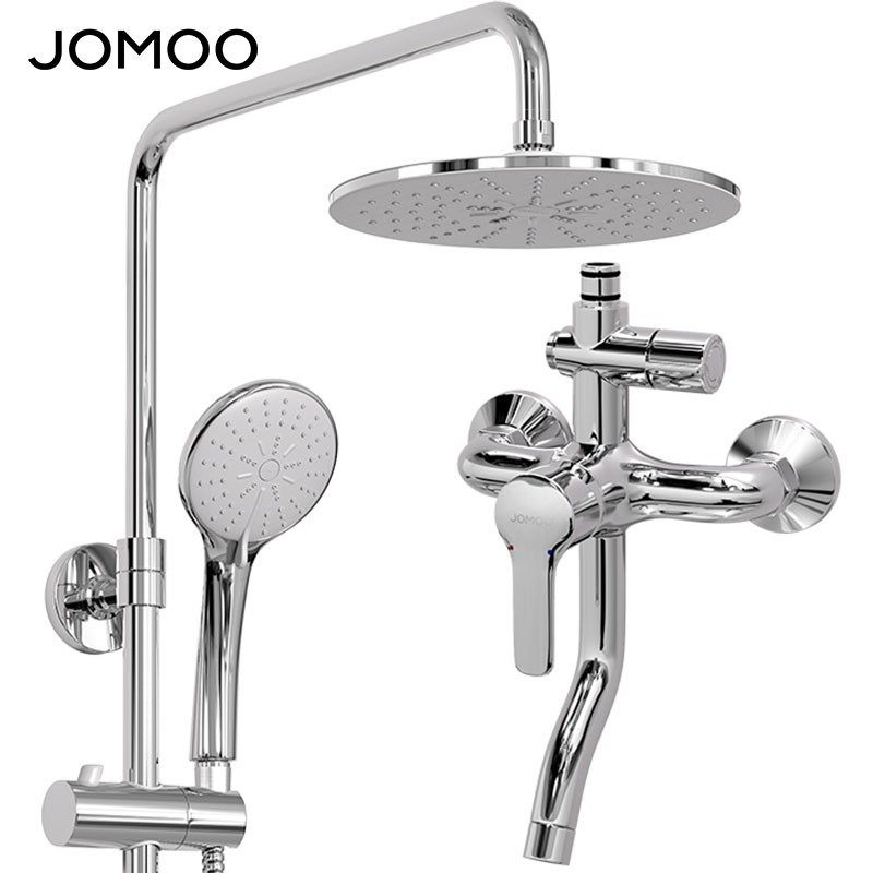 九牧卫浴花洒套装家用全套洗淋浴器冷热浴室喷头沐浴卫生间36645