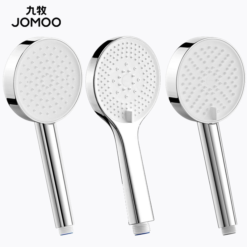 九牧通用增压花洒喷头淋浴洗澡神器热水沐浴室莲蓬头顶喷软管家用
