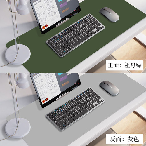 书桌学习桌垫办公桌垫免洗