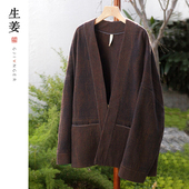 中式 汉服外套32442104A 新中式 原创男装 新年福利 生姜