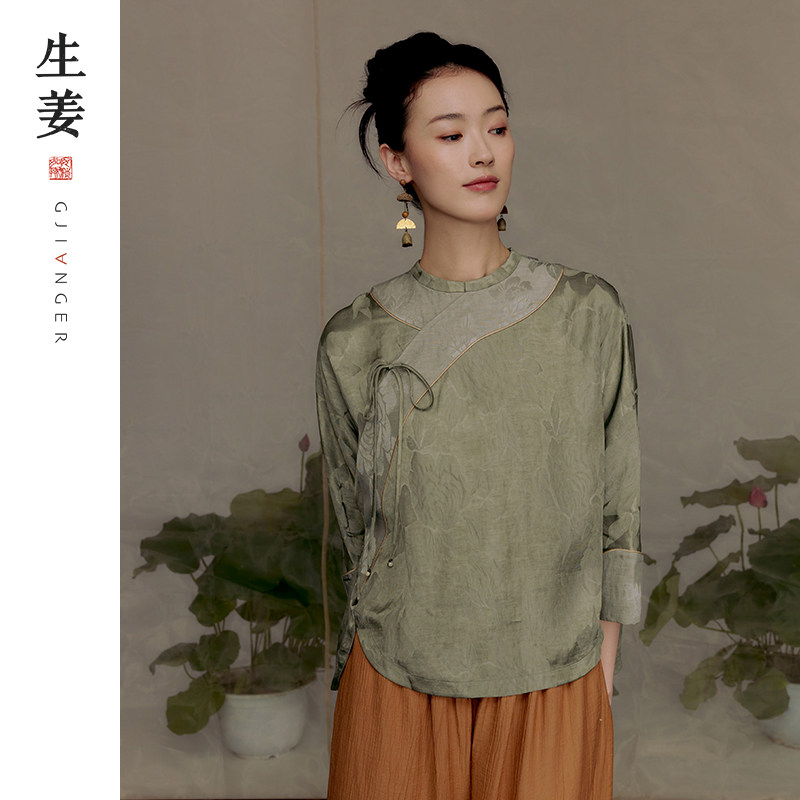 【闪购价】生姜 新中式春秋斜襟系带上衣中国风禅意茶服31430118A