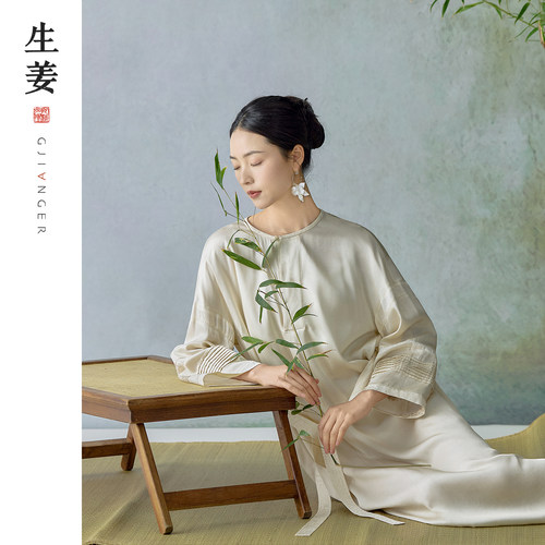 生姜新中式云纹提花连衣裙