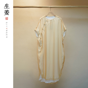桑蚕丝圆领中式 生姜 新品 原创25夏季 改良连衣裙31521746B 新中式