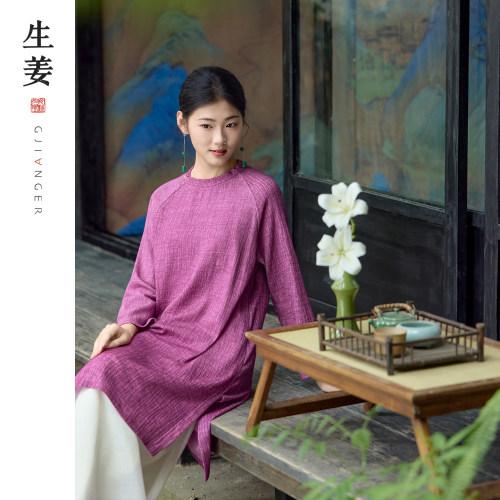 2026夏新中式棉宽松生姜上衣