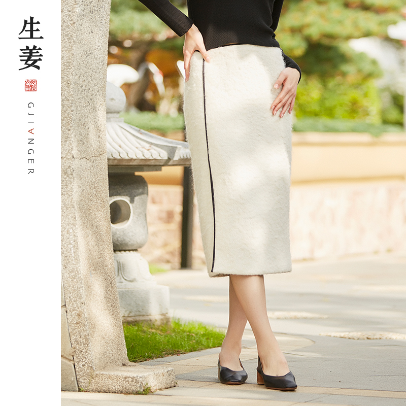 【闪购价】生姜新中式原创冬季显瘦国风半身裙绵羊毛11237113A