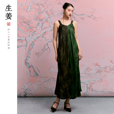 【闪购价】生姜 新中式春夏复古拼接设计吊带连衣裙31511909A