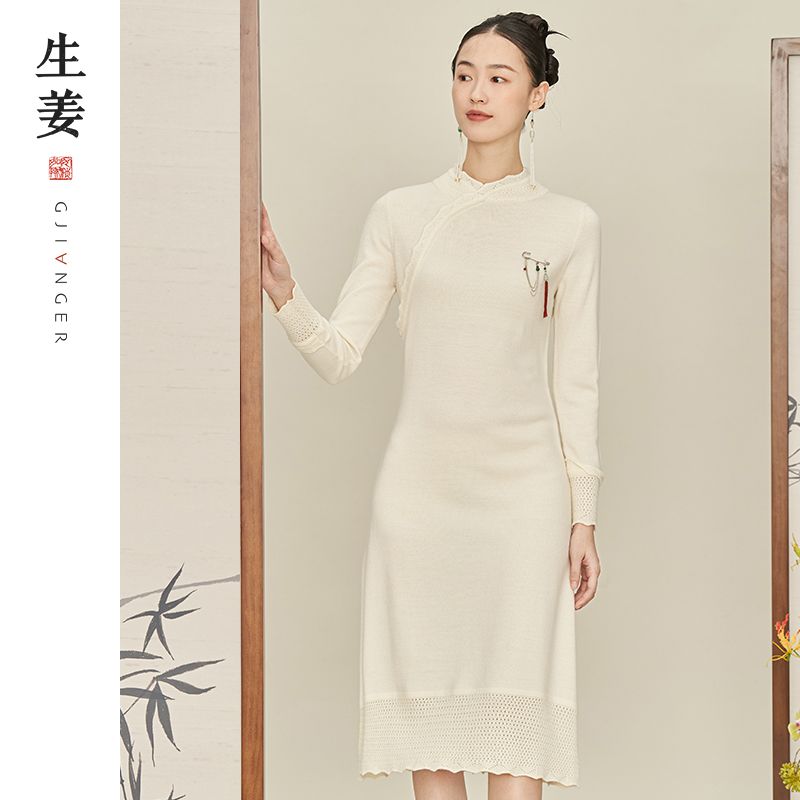 生姜长衫东方美学羊毛连衣裙