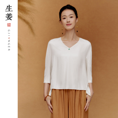 新中式夏季短款女上衣v领