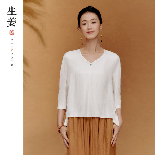 新中式夏季短款女上衣v领
