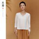 新品 生姜 国风素白V领上衣31430236B 原创女装 2025夏季 浅吟 新中式
