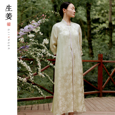 生姜新中式改良茶服连衣裙