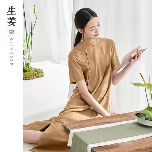 生姜中式改良旗袍连衣裙