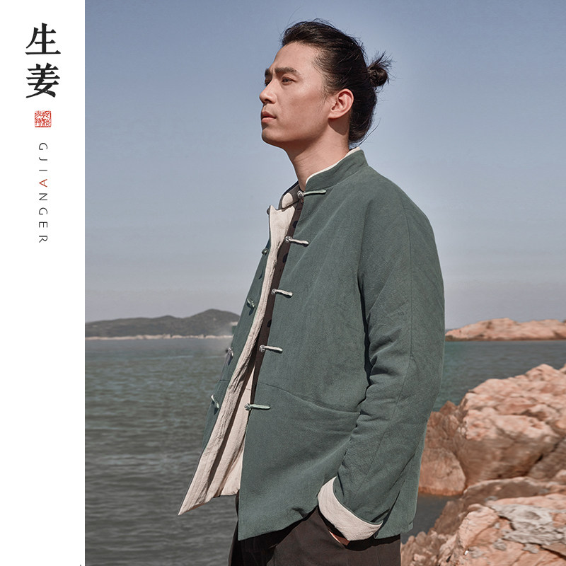 生姜 原创男装新中式宽松中式对襟一字扣袖口撞色棉服12845302B,男装,唐装,淘宝优惠券,粉丝福利购,淘宝优惠卷