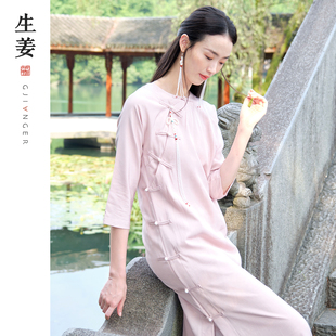 复古风旗袍新夏气质高端改良连衣裙11221612A 原创女装 生姜 新中式