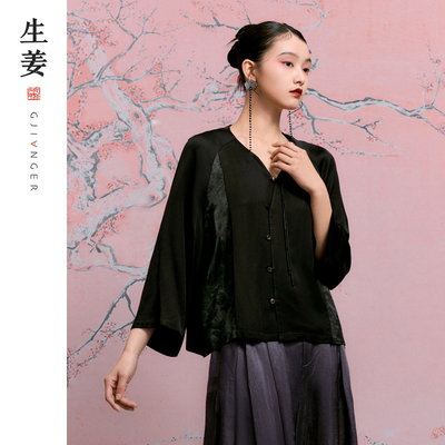 生姜新中式宽松上衣外套
