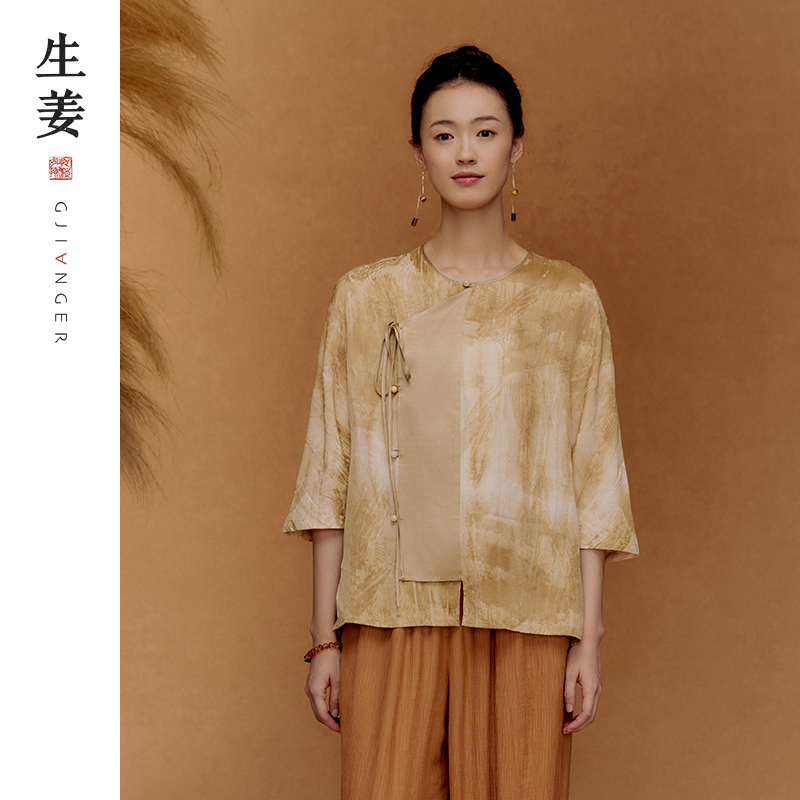 生姜新中式上衣亚麻夏季