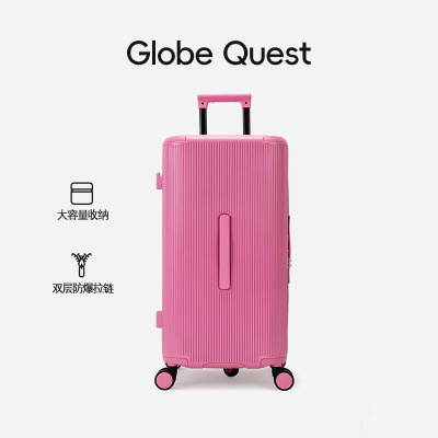 粉色高颜值静音超轻登机旅行箱