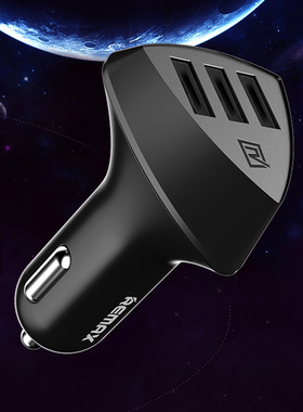 REMAX外星人3.1A车充电器3U便携充一拖三USB手机汽车点烟器充电器三口平板行车记录仪通用22.5W车载闪充PD27W