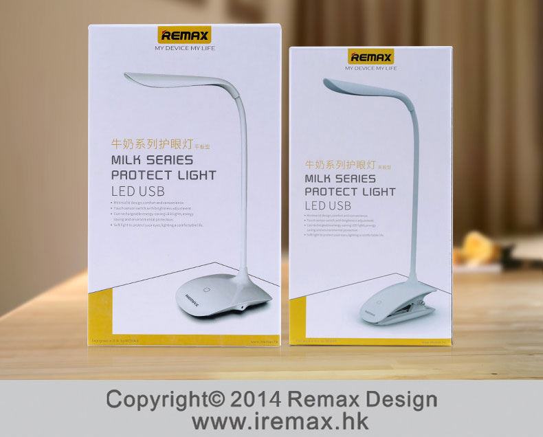 Lampe USB - Ref 374314 Image 5