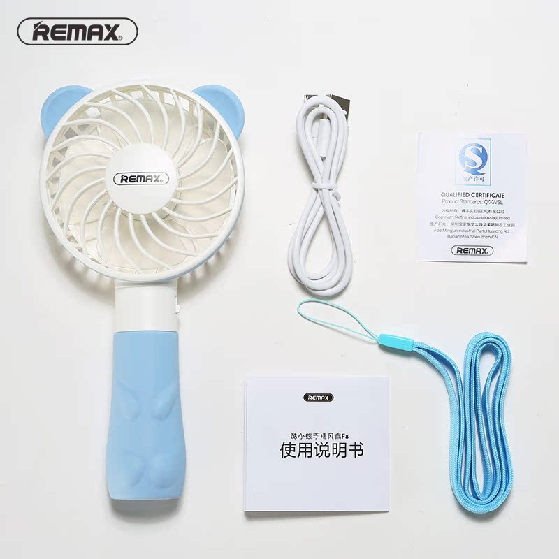 Ventilateur USB - Ref 407697 Image 4