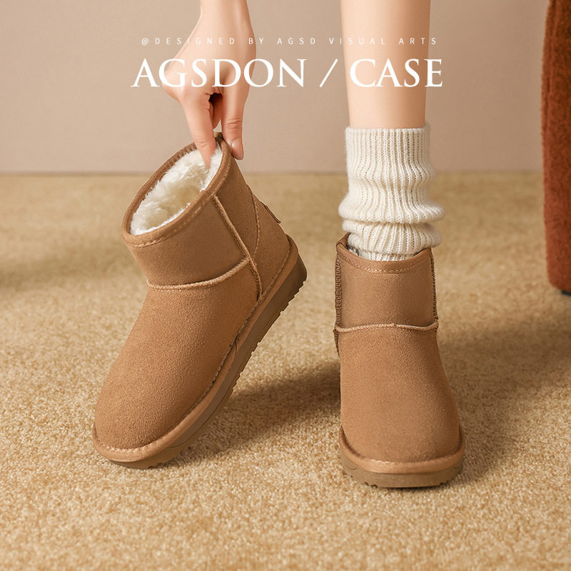 南安天美鞋业有限公司奥古狮登雪地靴女短筒2025年新款冬季加绒,女鞋,时尚雪地靴,淘宝优惠券,粉丝福利购,淘宝优惠卷