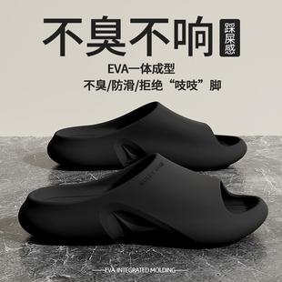 外穿室内家居浴室洗澡防滑情 慈溪市匡堰趣艺鞋 厂防臭拖鞋 男士 夏季