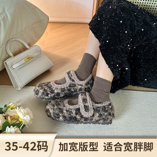 惠东县平山宽胖女鞋商行大码宽胖勃肯鞋女冬加绒加厚灰色玛丽珍