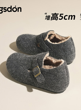 南安天美鞋业有限公司奥古狮登灰色勃肯鞋女2025新款冬季厚底加绒