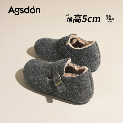 南安天美鞋业有限公司奥古狮登灰色勃肯鞋女2025新款冬季厚底加绒