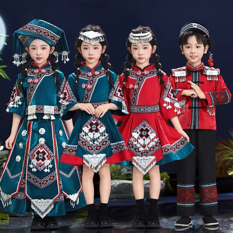 广西三月三壮族服装儿童少数民族男童苗族表演服女童舞蹈演出服饰