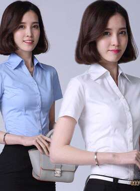 职业短袖衬衫女V领夏季