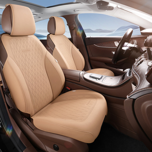 适用于特斯拉Model Y L汽车坐垫四季通用毛豆3半包后排透气座椅套
