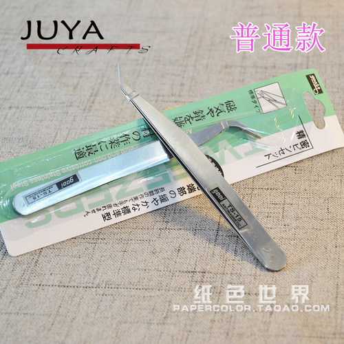 弯嘴精细衍纸制作质优保证镊子