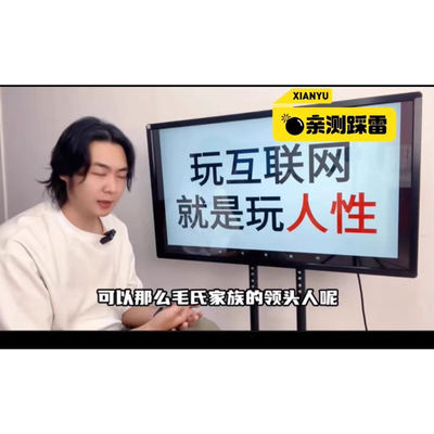 25年最新49集辉总破而后立课程价值1999破而后立辉总课程合集