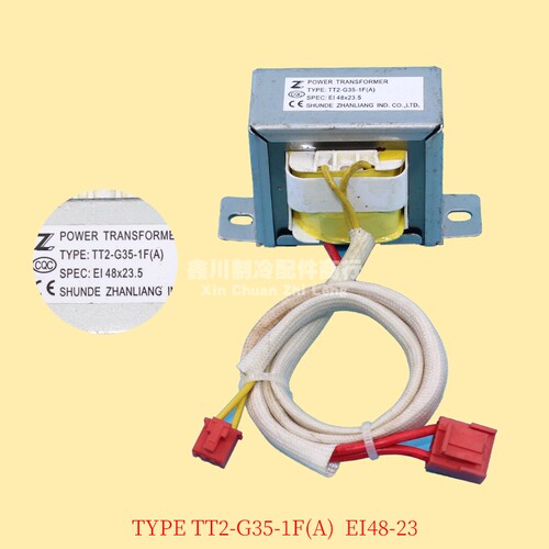 美的空调交流变压器TYPE TT2-G35-1F(A) SPEC:EI48-23 E157158-2
