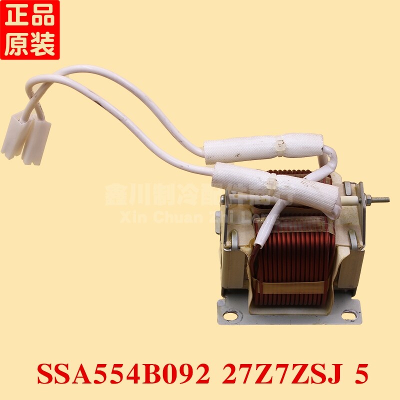 适用于三菱重工空调电抗器SSA554B092 27Z7ZSJ 5