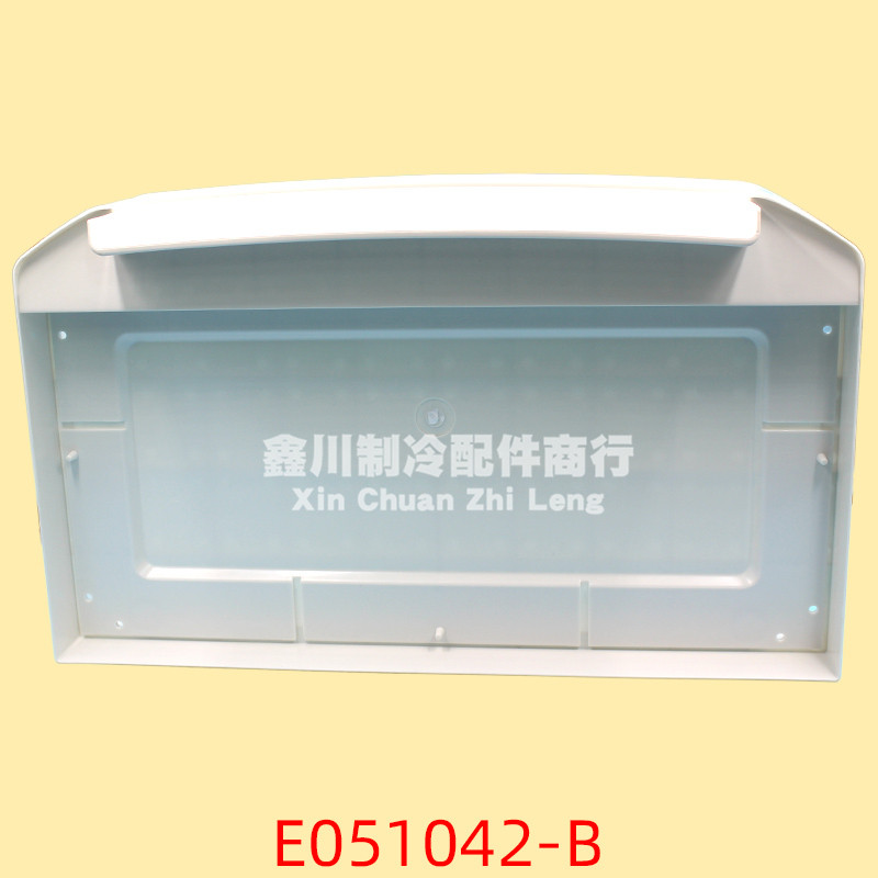 松下空调底盘E051042-B底座50.8*30.7*8(前部11)CM\05~11怡雅柜机