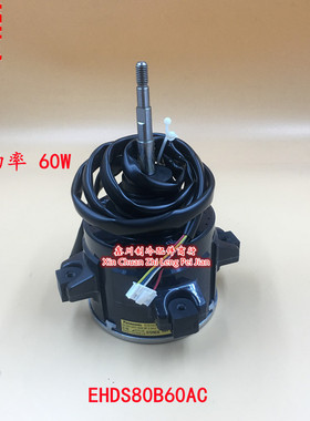 松下空调CU-ME45/54B01多联机744503主板室外散热电机EHDS80B60AC