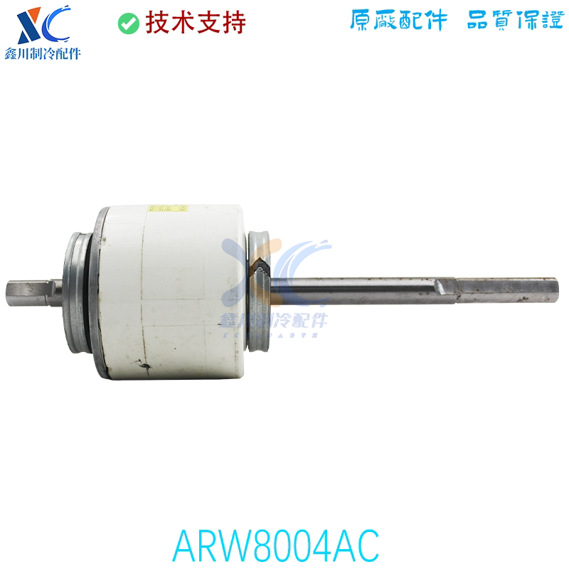 ARW8004AC适用于松下空调风管机室内电机 马达