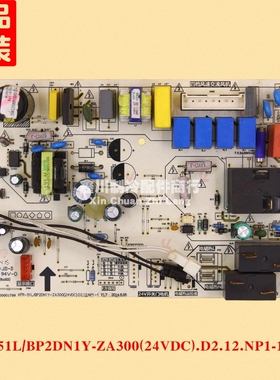 美的空调KFR-51L BP2DN1Y-ZA300(24VDC).D2.12.NP1-1 V1