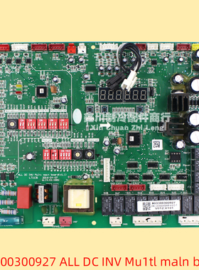 志高中央空调803300300927电脑主板CMV-VD500WSAM+40D-7